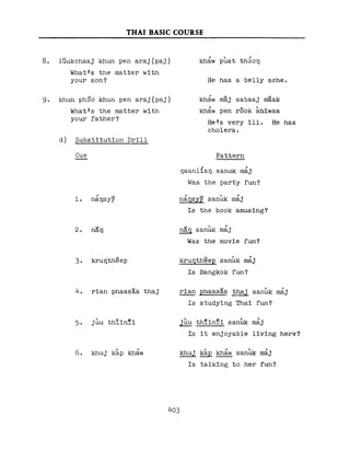 Learn Thai - FSI Basic Course (Part 2)