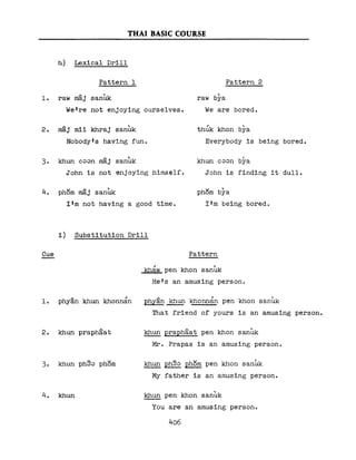 Learn Thai - FSI Basic Course (Part 2)