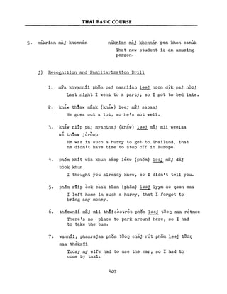 Learn Thai - FSI Basic Course (Part 2)