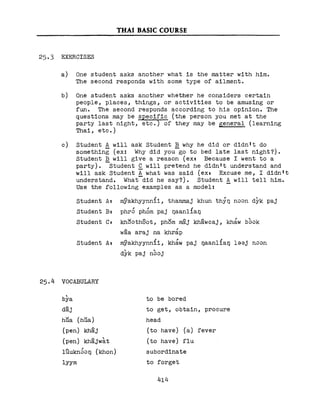 Learn Thai - FSI Basic Course (Part 2)