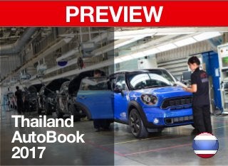 Thailand  
AutoBook
2017
c
PREVIEW
 