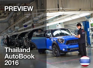 Thailand  
AutoBook
2017
c
PREVIEW
 