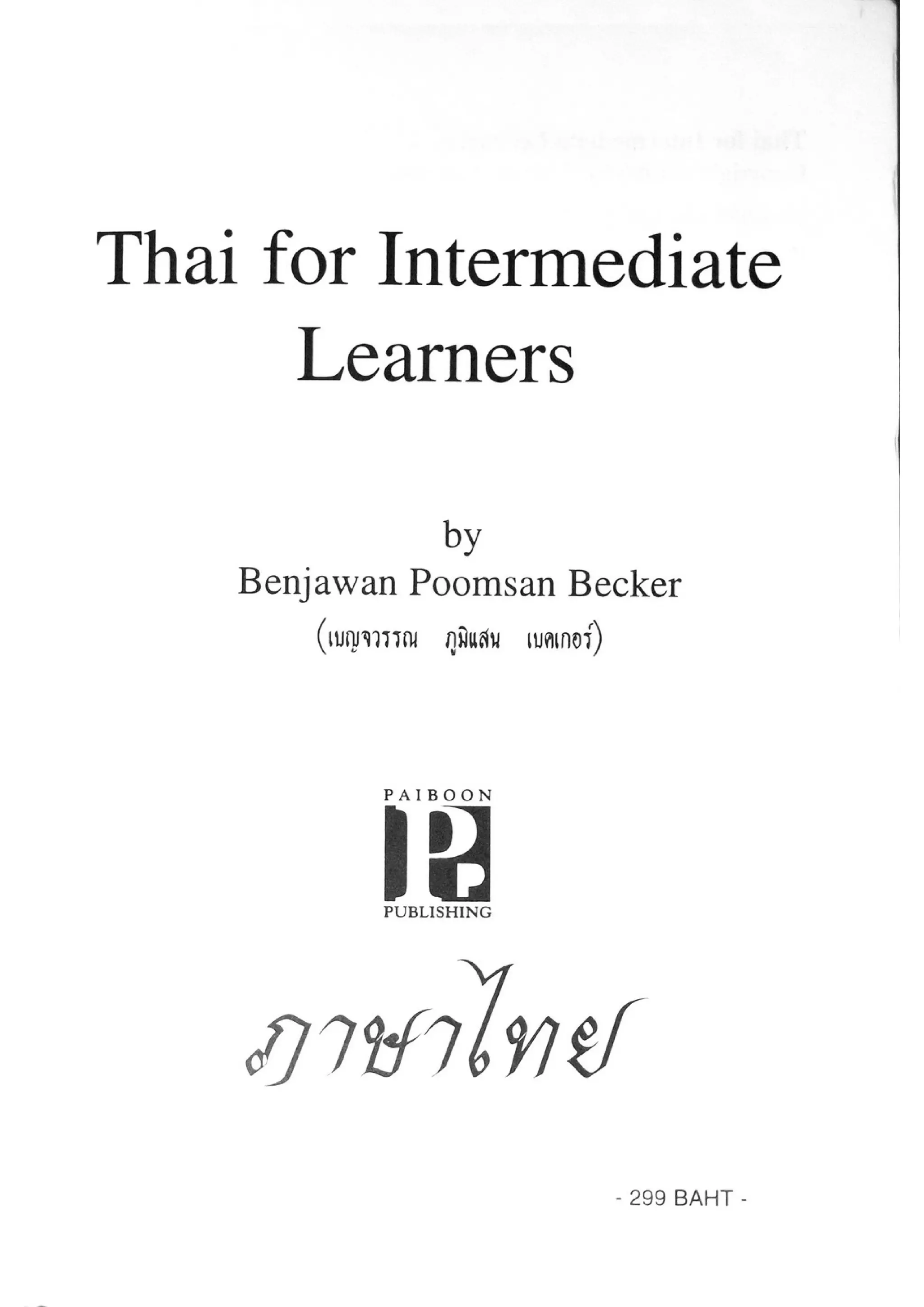 Thai For Intermediate Learners by Benjawan Poomsan Becker.pdf