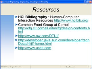 Hci For Java Examples Thai hci | ZIP