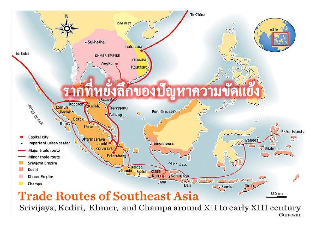 Thailand Cambodia Conflict Thailand Cambodia Conflict