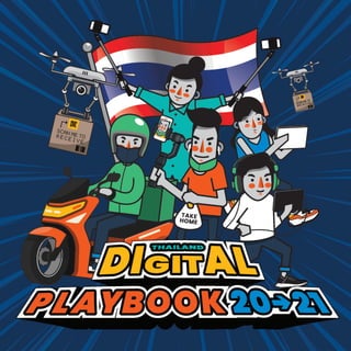 Thailand Digital Playbook 20-21