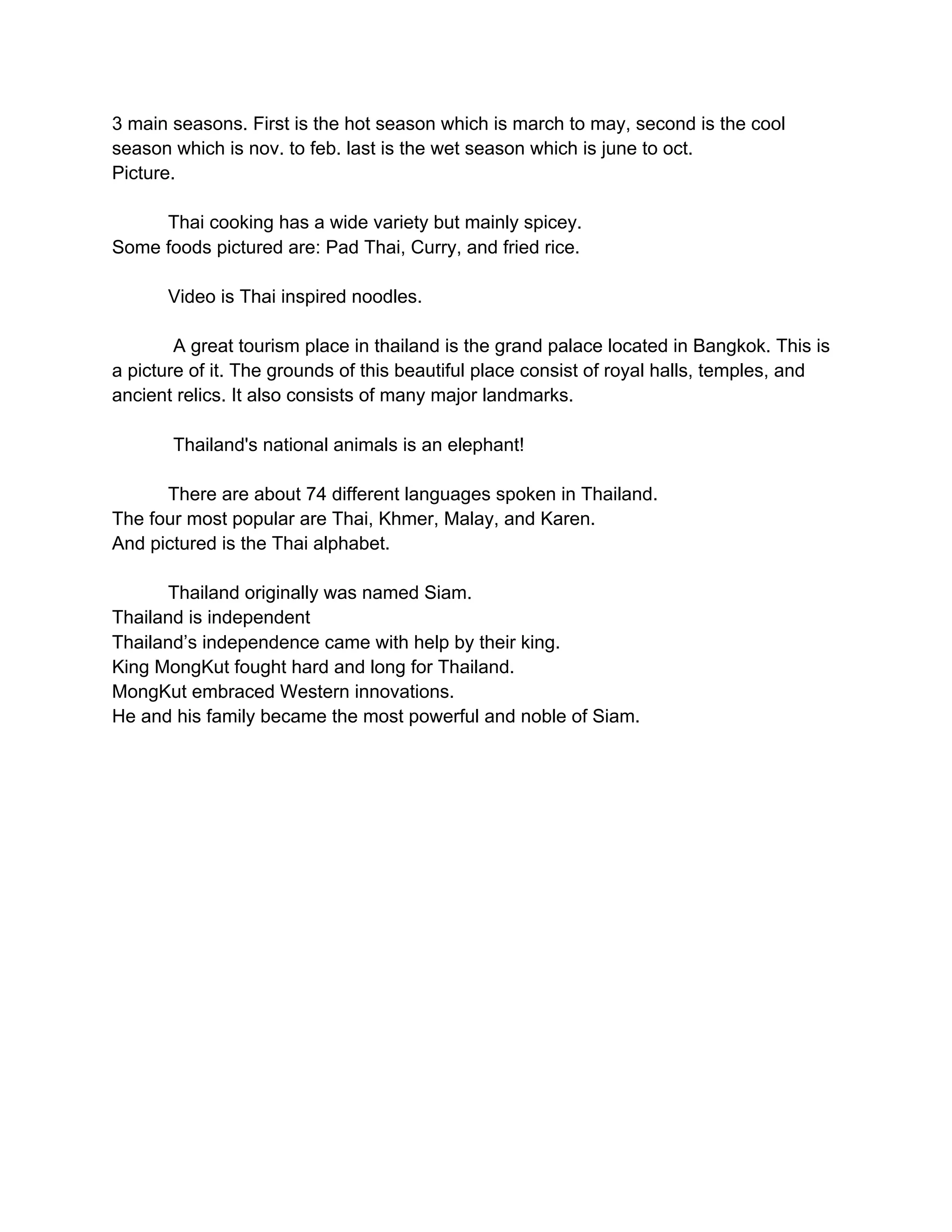 Thailand Script Breanna Erica PDF thailand-script-breanna-erica-pdf