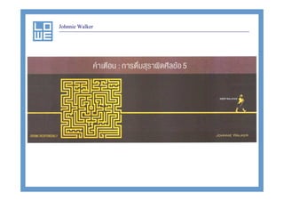 
 