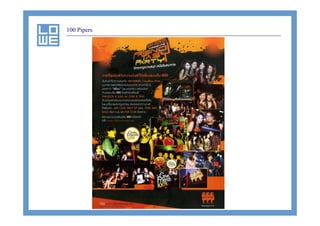 
 