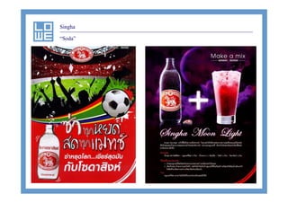 


 