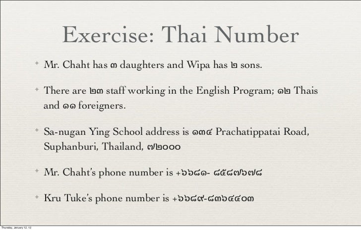 English-thai