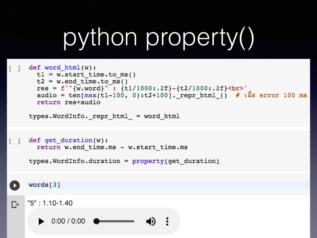 speech to text api speech to text api