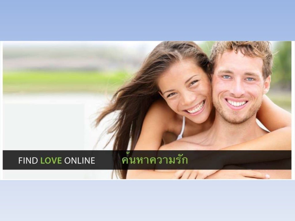 thai online dating