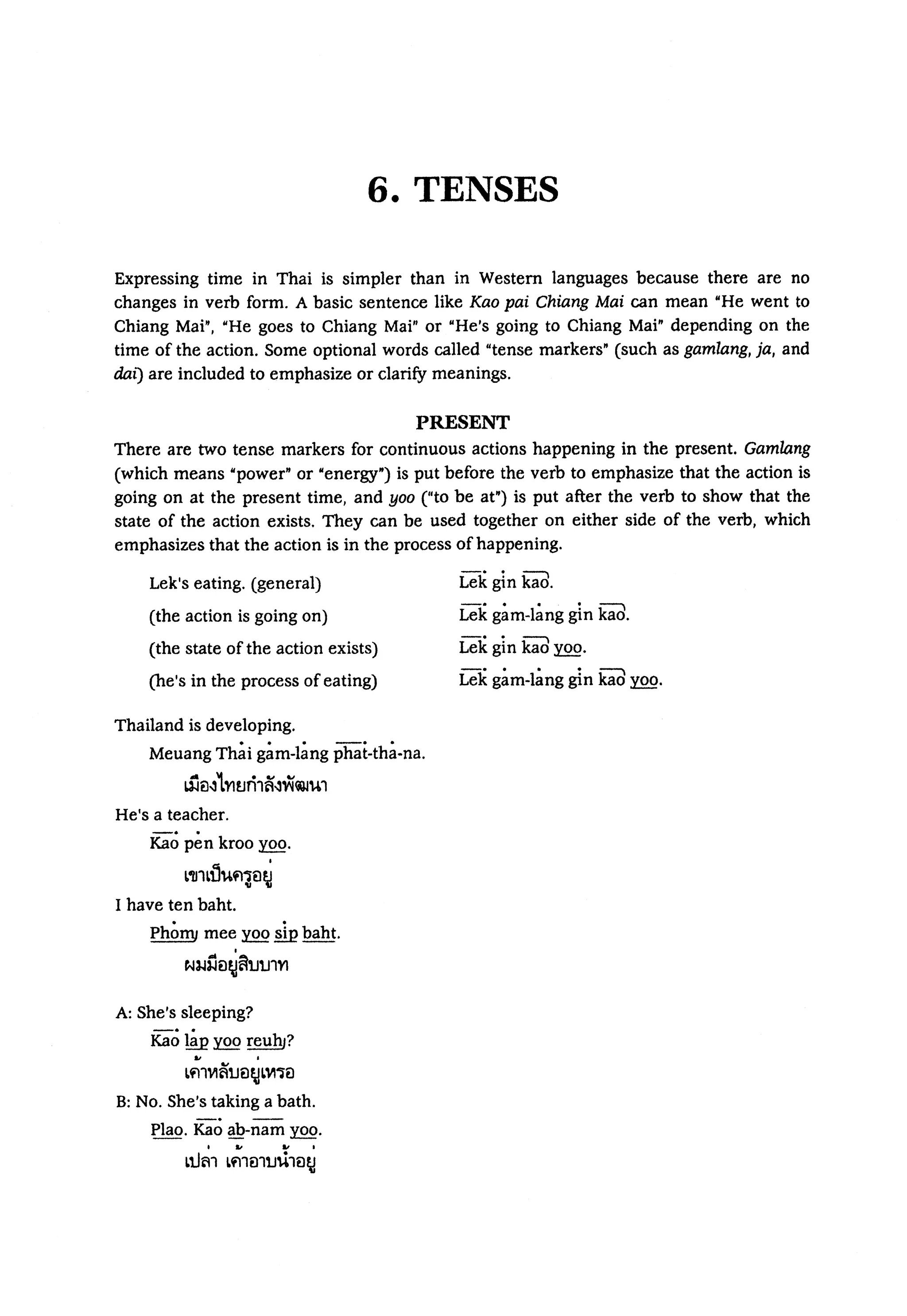THAI GRAMMAR STRUCTURE visual data 6
