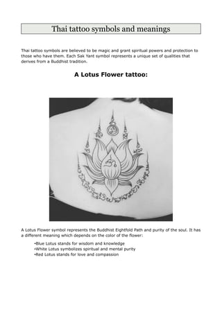 Blog | Custom Tattoo Design | Om Mandala |Symbolic Tattoo | PUNCTURED  ARTEFACT | Mandala Spiritual I