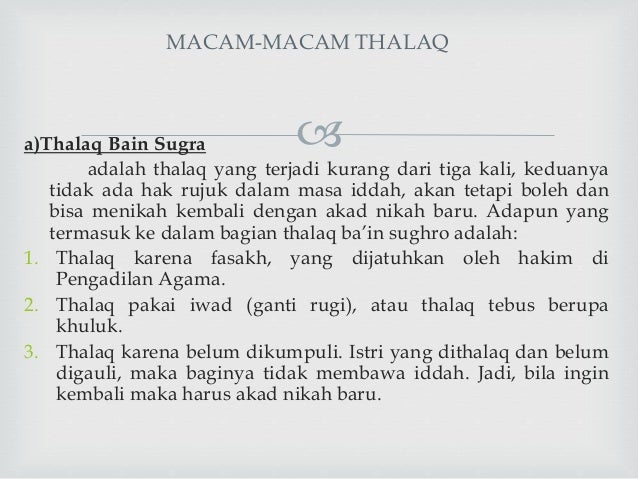 Talak Satu Bain Sughra Adalah - Zafrina