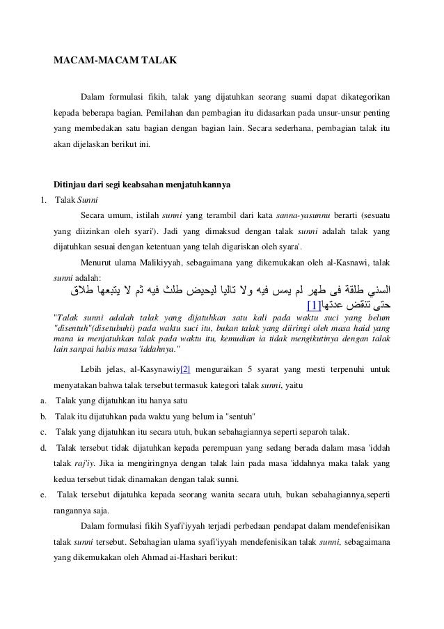 Thalaq Sunni Dan Thalaq Bid