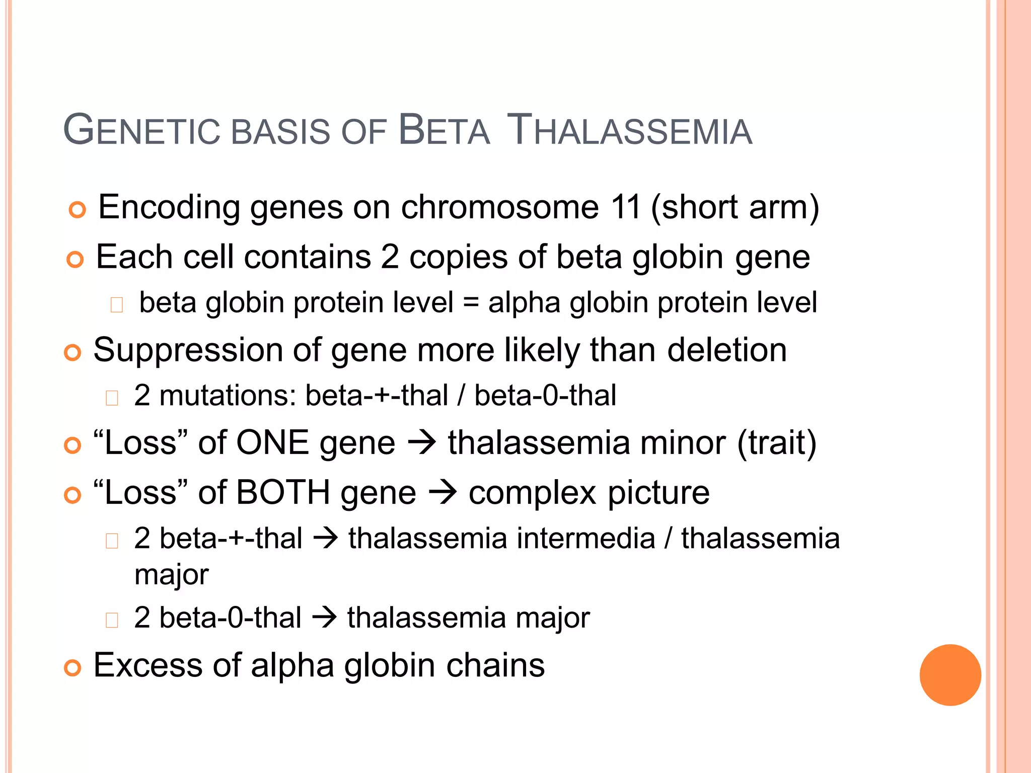 thalassemia-pdf