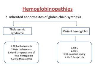 Comprehensive Overview of Hemolytic Anemia and Thalassemia Syndromes | PDF