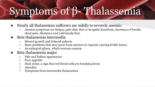 thalassemia disorder causes and symptoms essay Alpha and beta thalassemia herbert gene deletion causes alpha thalassemia variant chromosome 16 signs and symptoms alpha thalassemia silent carrier one. thalassemia disorder causes and symptoms essay Alpha and beta thalassemia herbert gene deletion causes alpha thalassemia variant chromosome 16 signs and symptoms alpha thalassemia silent carrier one.