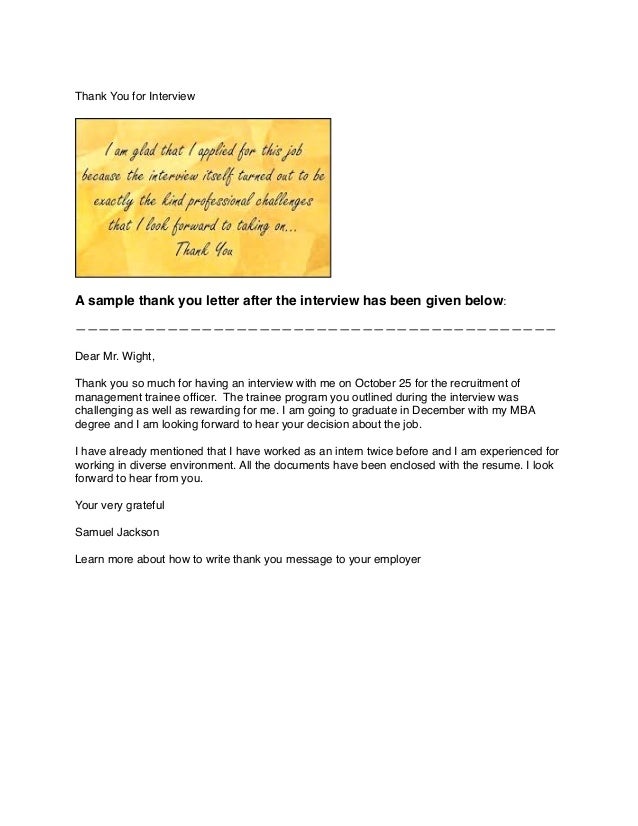 how to write a thank you message after interview sample after interview thank you note