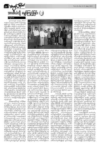 Than lwintimes(2 9) Jun-2013