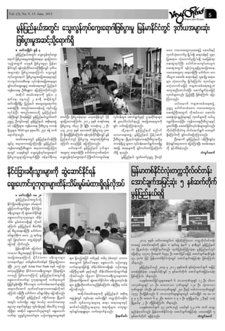 Than lwintimes(2 9) Jun-2013