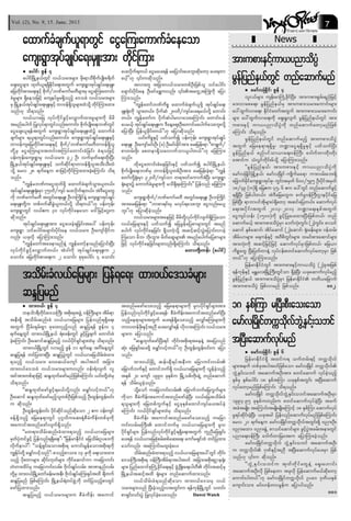 Than lwintimes(2 9) Jun-2013