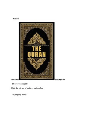 Verse 2
1Anit no need foe a unvain!
2Anit no need foe vane!
3Anit no need to unsustain!
4Anit no need to unmaintain!
5It’s real simple and plan!
6Anit no need to explain!
2X:Chorus:
1It’s real simple and plan!
2Anit no need to explain!
3It’s real simple and plan!
4Anit no need to explain!
 