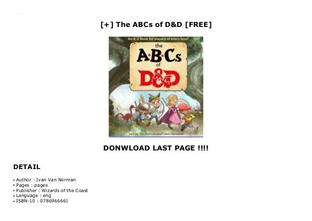 The ABCs of D&D [FREE]