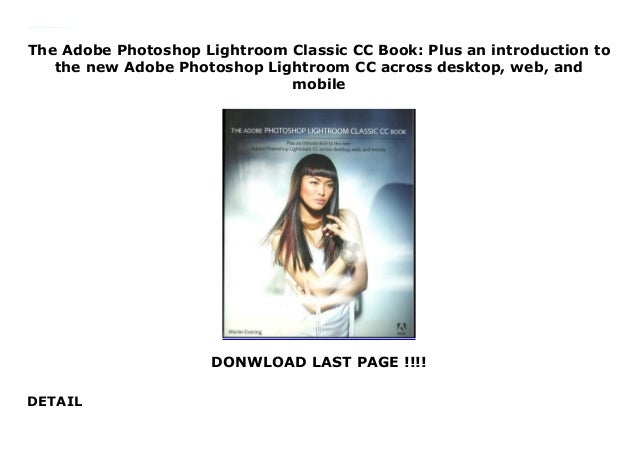 adobe photoshop lightroom cc book adobe photoshop lightroom cc book