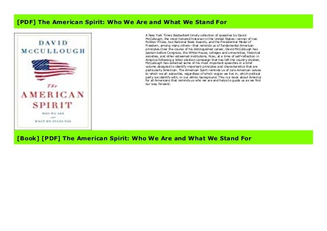 american spirit levels