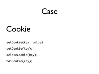 readable code