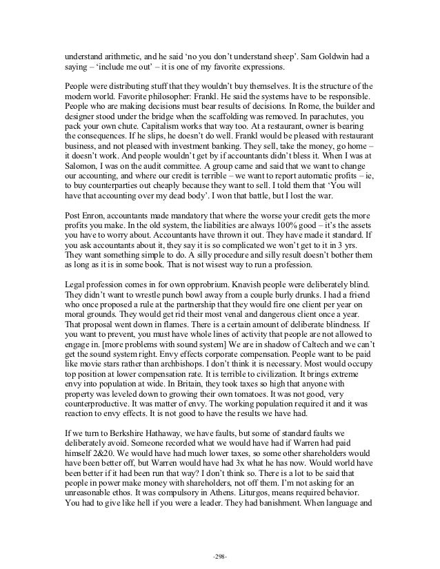 Wesco essay 07 image