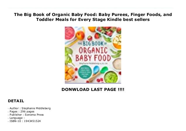 best organic baby food stage 1