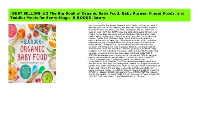 best organic baby food stage 1