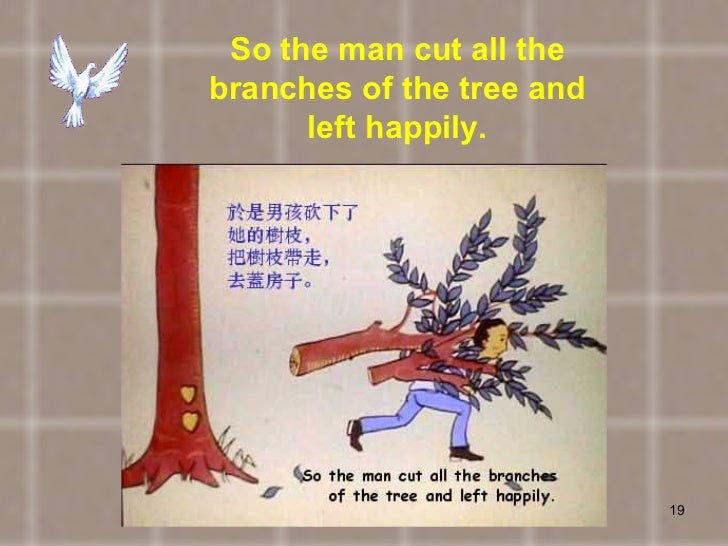 The Boy and The Apple TreeA Touching Story