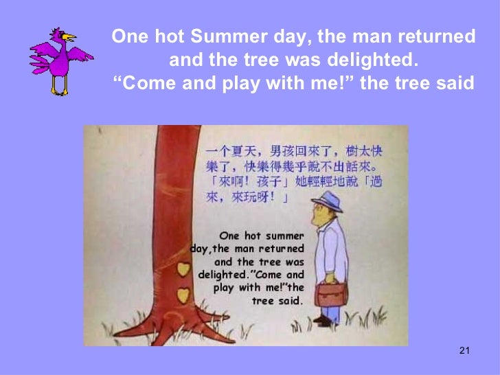 the boy and the apple tree...a touching story