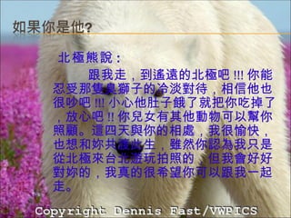 Of : ߣbhıO !!! b{ӵ䵭Ҳܳ !!! СI˾ͰԵˣİ !! ヺŮԎ@c̎Һ죬Ҳ͊ɴmȻJֻǏıǪ[յģҕúÌģĺϣԸһߡ 