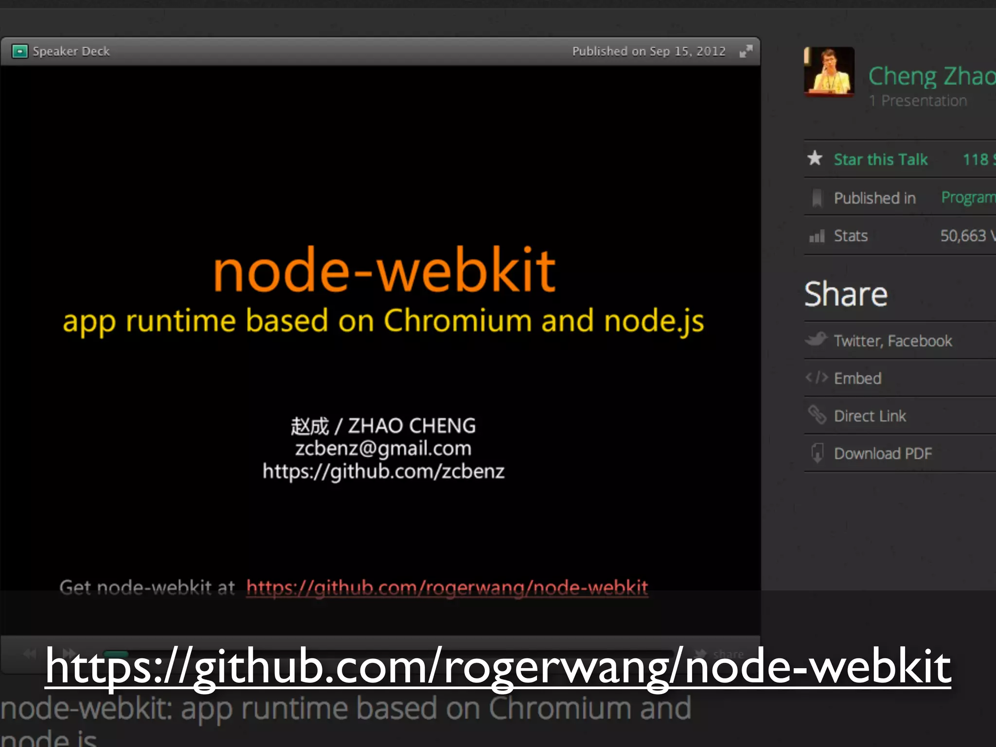 https://github.com/rogerwang/node-webkit

 