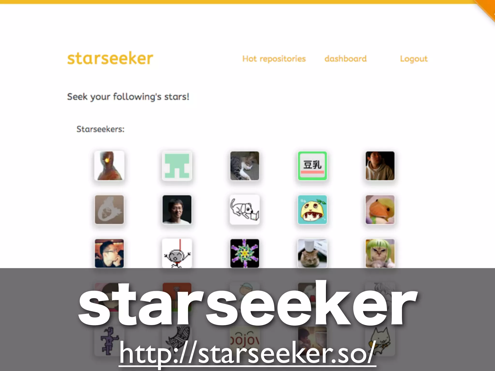 starseeker
http://starseeker.so/

 