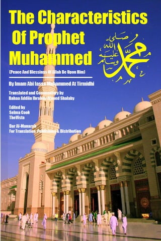 The Characteristics Of Prophet Muhammed (PBUH)