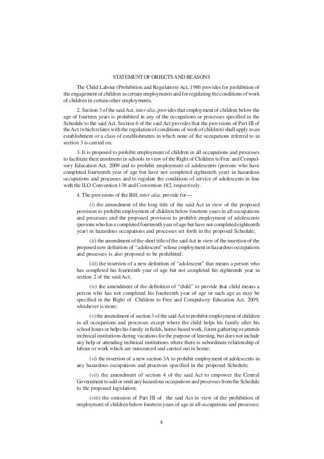 essay vacation my dream smart city