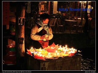 lotus flower lamp   