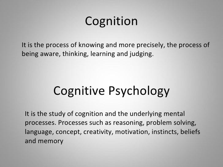 cognitive processes definition