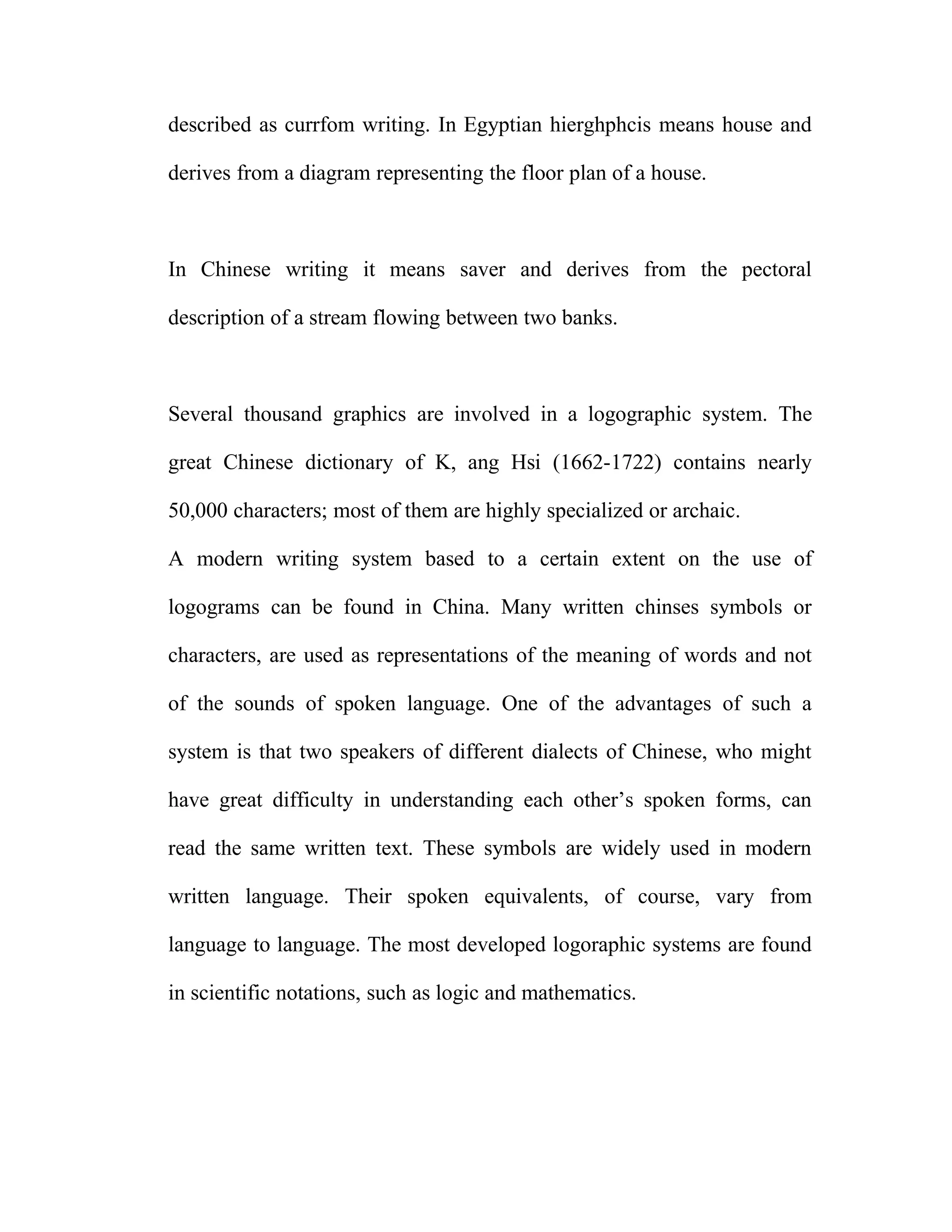 The Development Of Writing