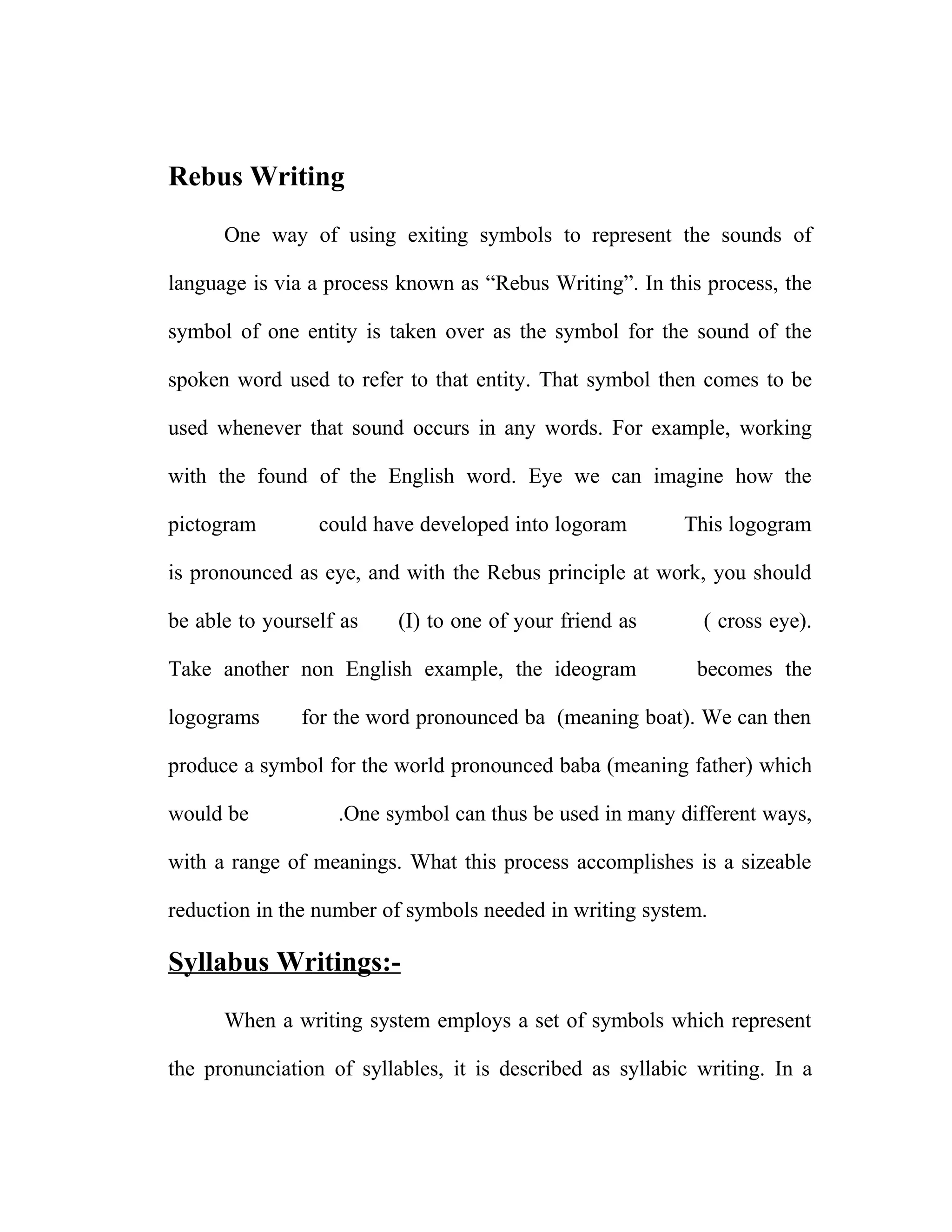 The Development Of Writing