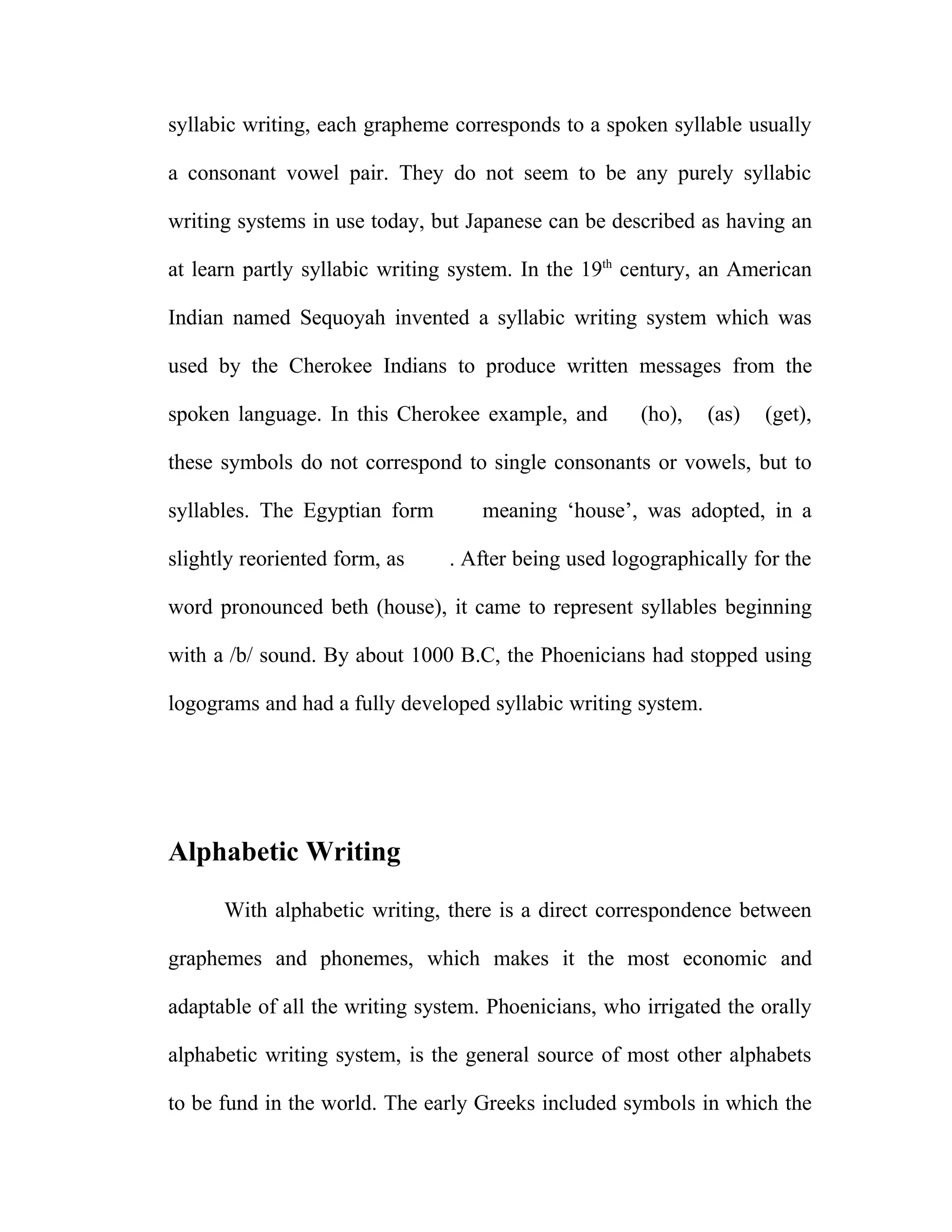 The Development Of Writing