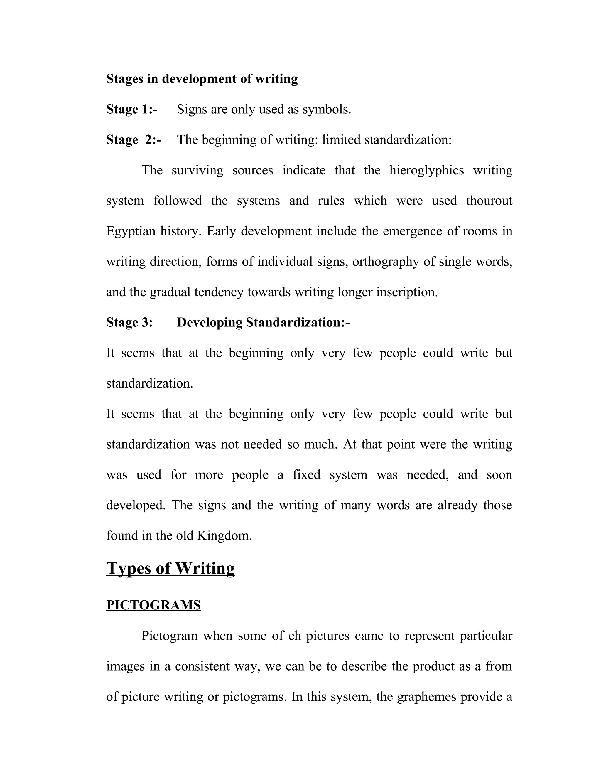 The Development Of Writing