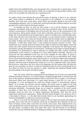 The elementary-forms-of-the-religious-life